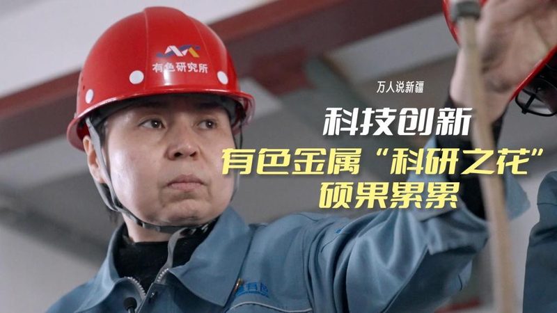 科技服务资质申请流程：关键步骤与注意事项
