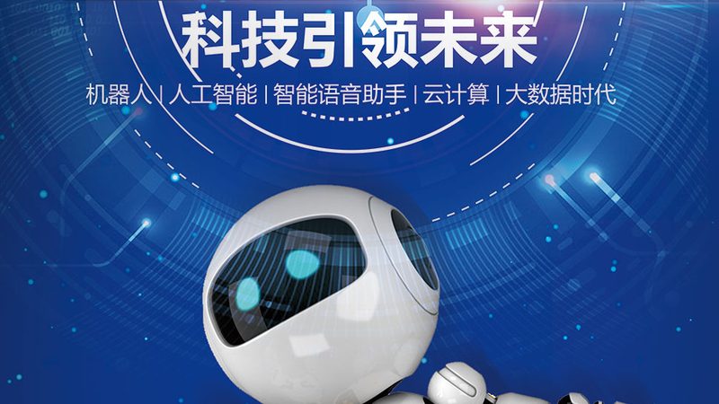 楼宇自控系统集成施工步骤详解